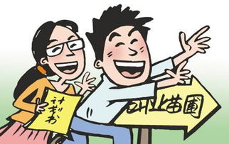 食品經(jīng)營(yíng)許可證與食品生產(chǎn)許可證的區(qū)別