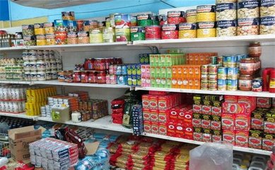 三亞勝發(fā)超市因食品經(jīng)營(yíng)標(biāo)簽違規(guī)受罰，食品安全警鐘長(zhǎng)鳴