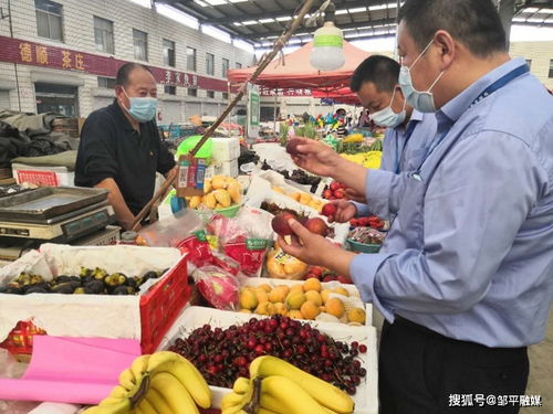 山東鄒平 多措并舉規范市場經營，筑牢食品安全監管防線